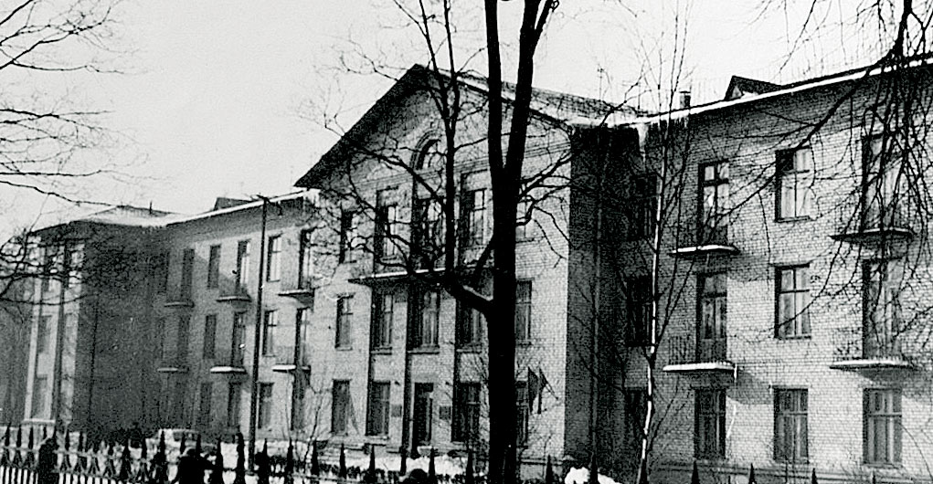 Историческая фотография Центра